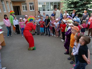 Вместе во имя детей!