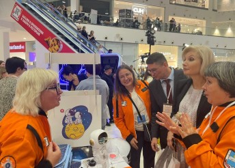 XVI Всероссийский форум «Вместе – ради детей! Быть рядом!»
