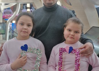 Международного фестиваля Россия