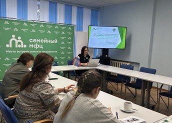 Закрытие стажировочной площадки