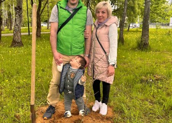 Семейная аллея
