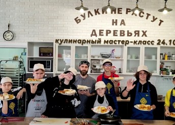 Булки не растут на деревьях