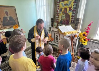Таинство Соборования