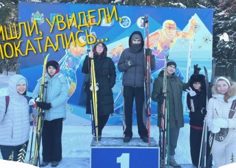 Команда центра «Милосердие» вышла на старт «Лыжни Обнинска — 2026»