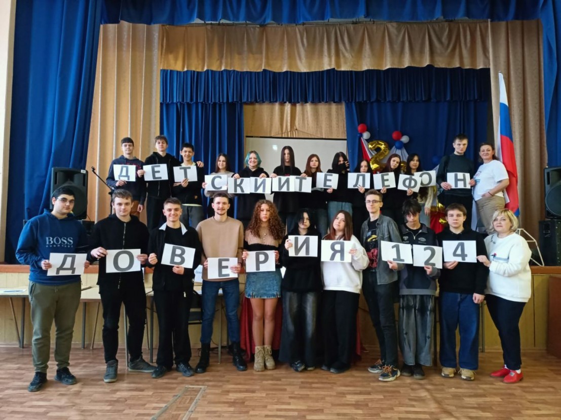 В поисках Белой Башни