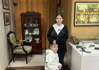 Знакомьтесь, музей!