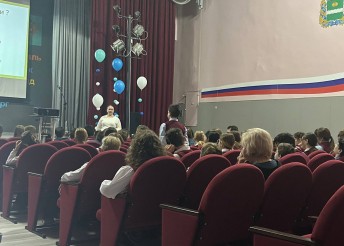 Профилактика зацепинга