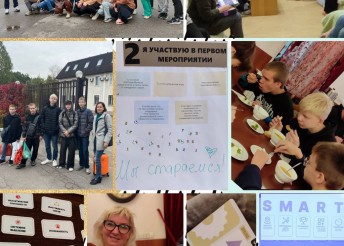 Из «Запределья» — в авторы своей жизни