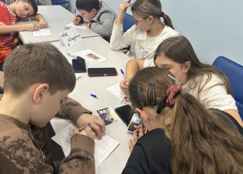 профориентационный тренинг