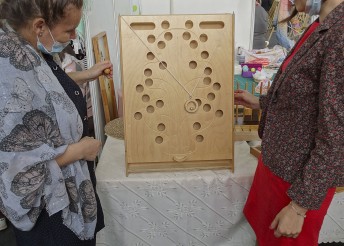 ЯРМАРКА МИР И КЛИР