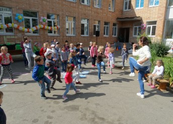 «ДО СВИДАНИЯ ЛЕТО, ЗДРАВСТВУЙ ШКОЛА!»