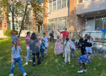 Акция Первоклассник