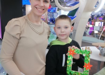 Международного фестиваля Россия