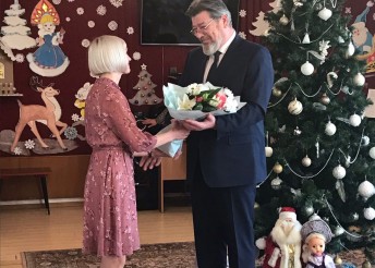 С ДНЕМ РОЖДЕНИЯ, ЦЕНТР!