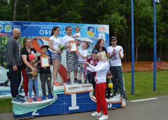 Акция «Дистанция доверия»