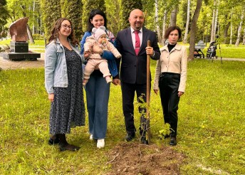 Семейная аллея