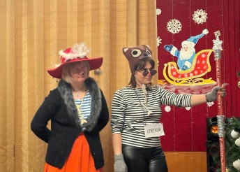 Новогодняя елка