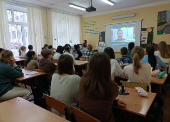 Детский телефон доверия.