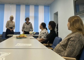 День беременных