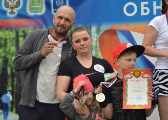 Акция «Дистанция доверия»