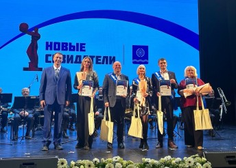 Новые созидатели