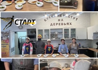 Булки не растут на деревьях