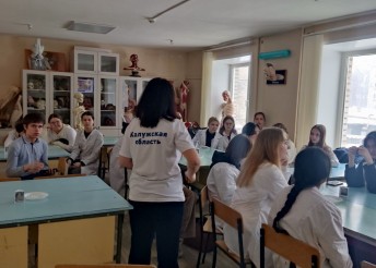 Студенты медицинского техникума стали участниками игры В ПОИСКАХ БЕЛОЙ БАШНИ