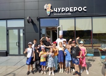 в гостях у Чуррерос