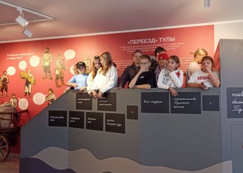 Куликово поле