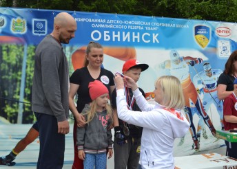 Акция «Дистанция доверия»