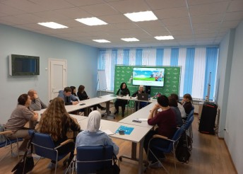 Стажировочная площадка