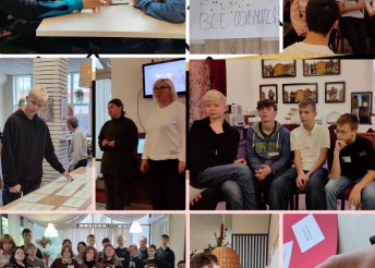 Из «Запределья» — в авторы своей жизни