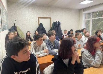 Сохранение репродуктивного здоровья