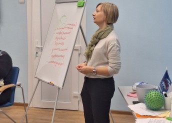 Школа ответственного родительства