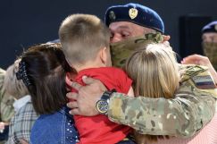Развитие региональных систем поддержки детей и семей с детьми участников специальной военной операции